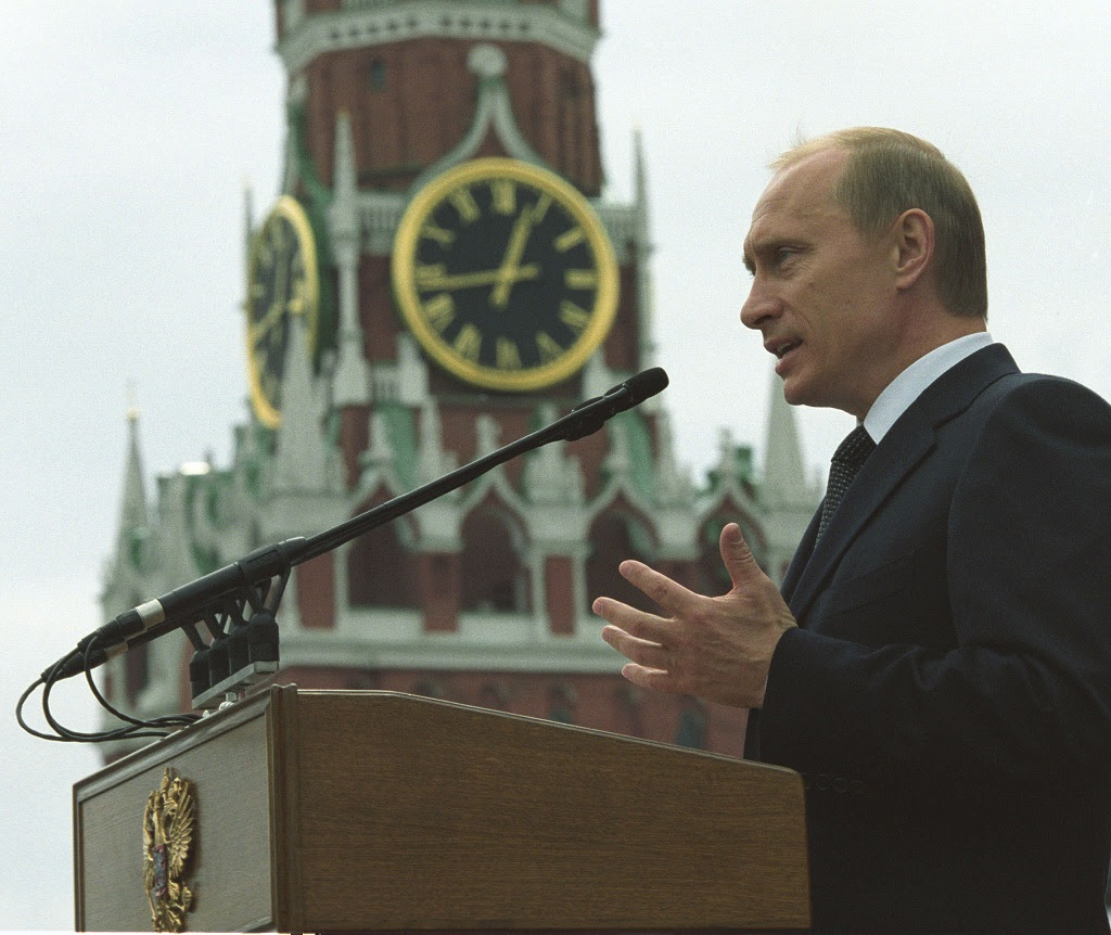Russian Foreign Policy in the Putin Era: A Conference Report
