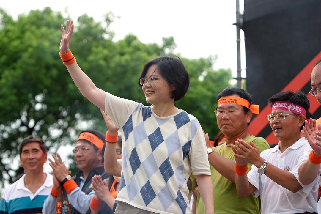 Tsai Ing-wen’s Presidential Platform
