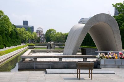 Hiroshima Memorial Park