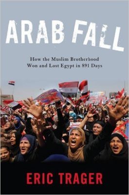 Arab Fall