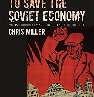 The Struggle to Save the Soviet Economy