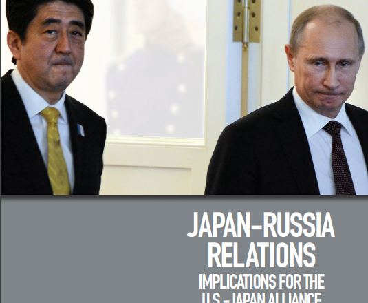 Japan-Russia Relations:  Implications for the U.S.-Japan Alliance