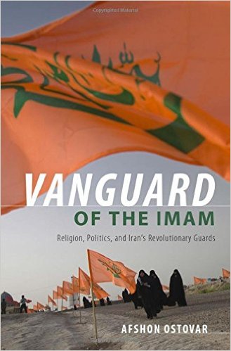 Ostovar Vanguard of the Imam
