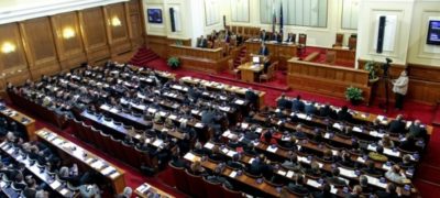 Bulgaria’s National Assembly. (Source: Sofia Globe)