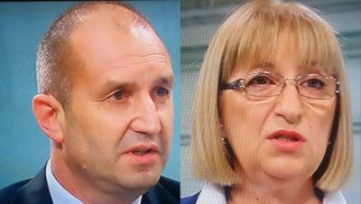 2016 Bulgarian Presidential candidates Rumen Radev and Tsetska Tsacheva. (Source: Sofia Globe)