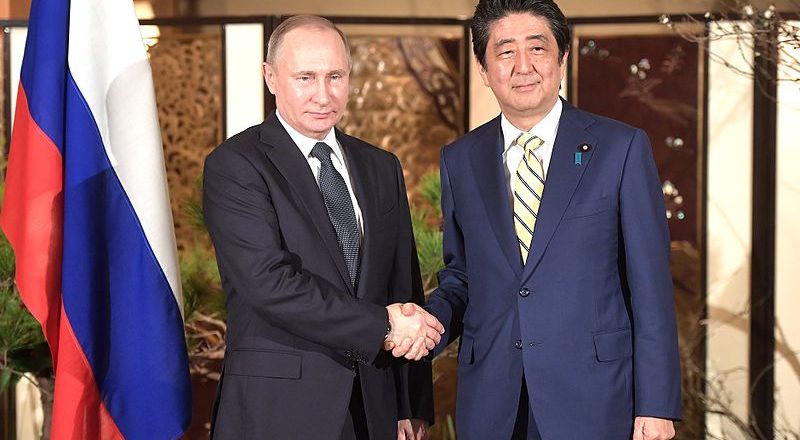 Russia Is An Asian Power Too: Japan Understands, but Does the United States?
