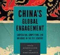 China's Global Engagement