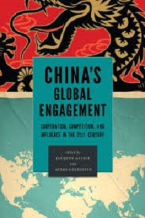 China's Global Engagement