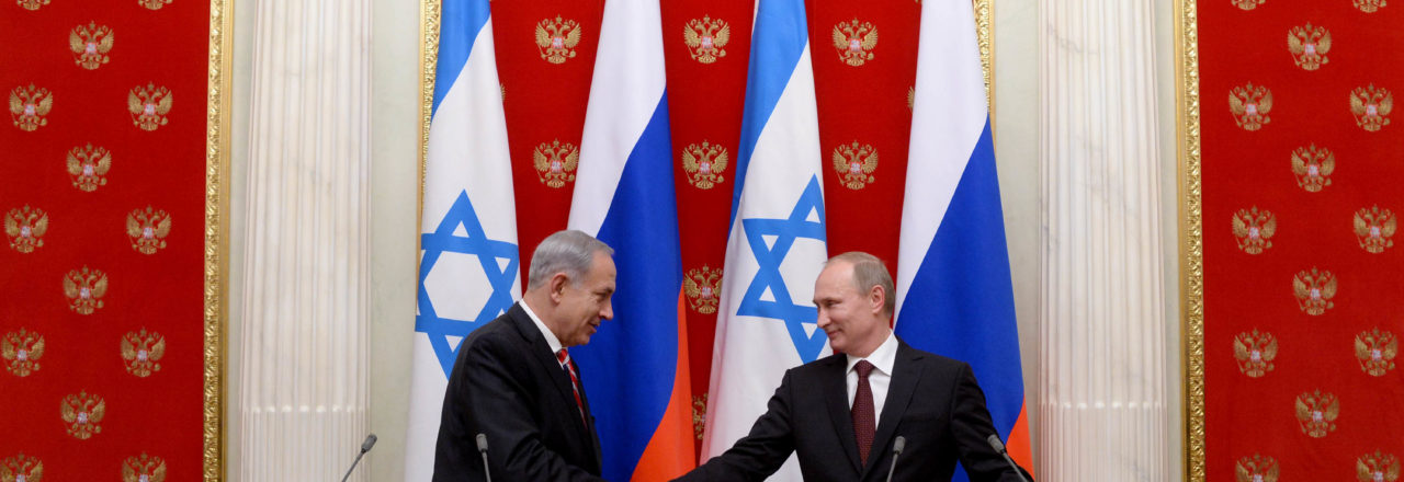 Moscow on the Mediterranean: Russia and Israel’s Relationship
