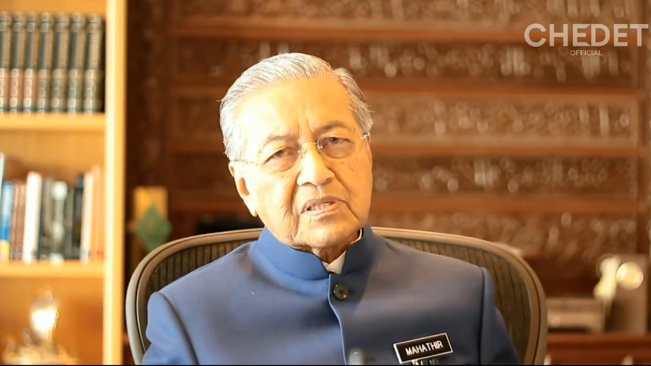 Malaysia (er, Mahathir) Rebooted: Malaysia’s Foreign Policy Interlude