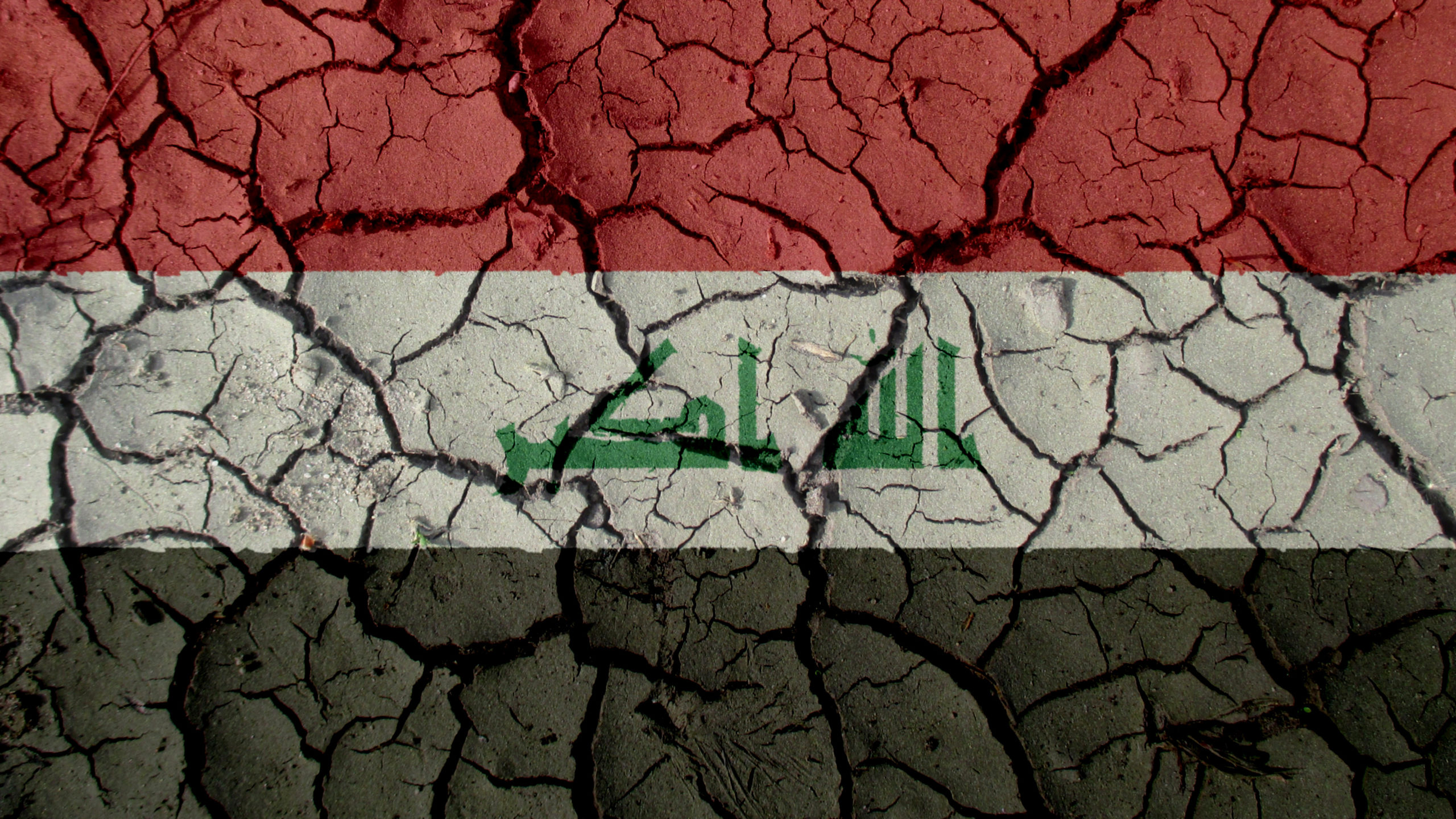 Requiem for Mosul