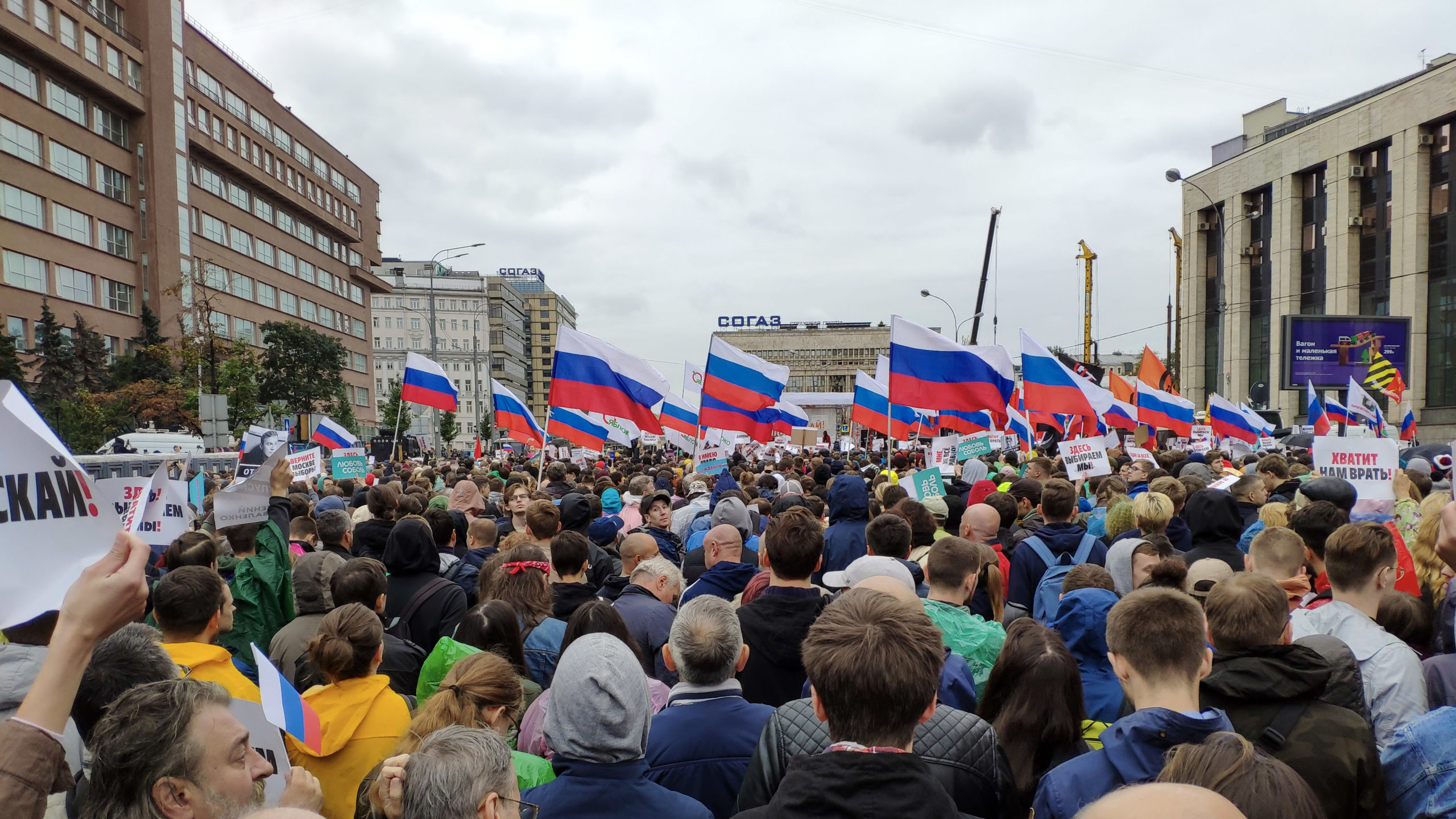 Russia’s Opposition Protests: On the Road from Nowhere to Nowhere