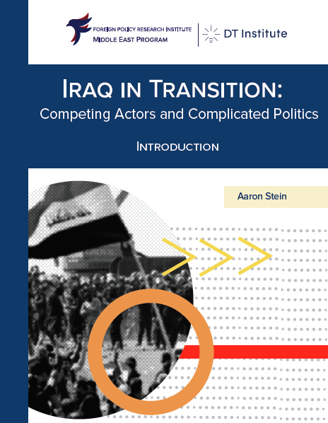 Iraq Introduction Cover Foreign Policy Research Institute 