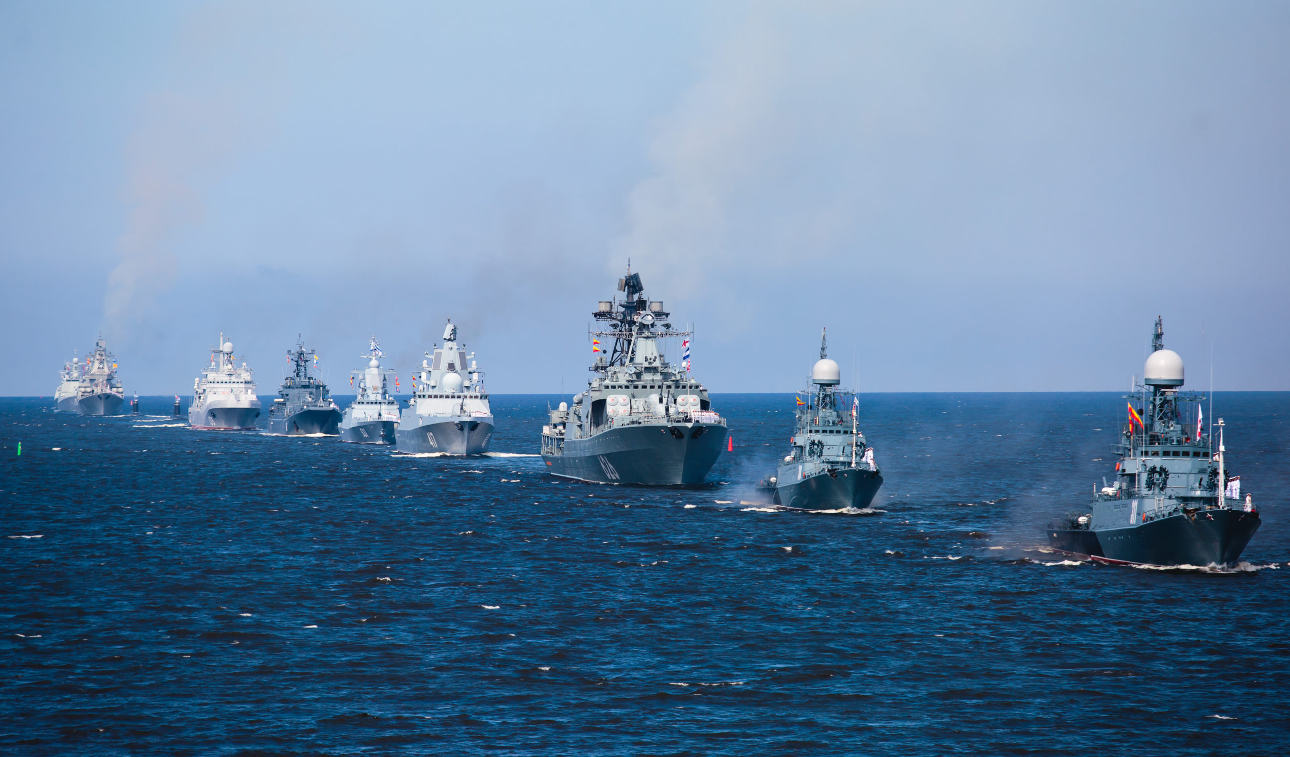 Maritime Security Issues in the Baltic Sea Region