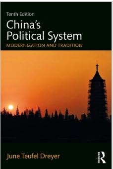 China’s Political System: Modernization and Tradition (10th Edition)