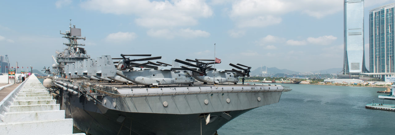 The Quad: Form without Substance?