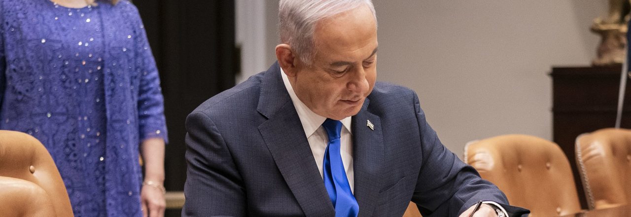 Israel Moves on from Netanyahu