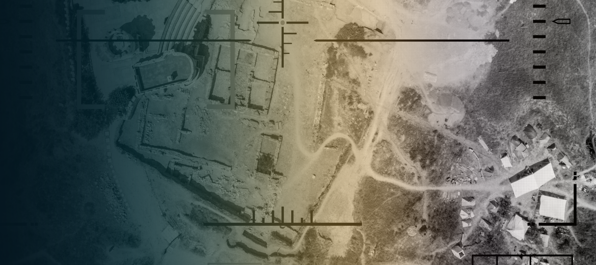 Finding Mobile Targets: Reviewing the War in Gaza