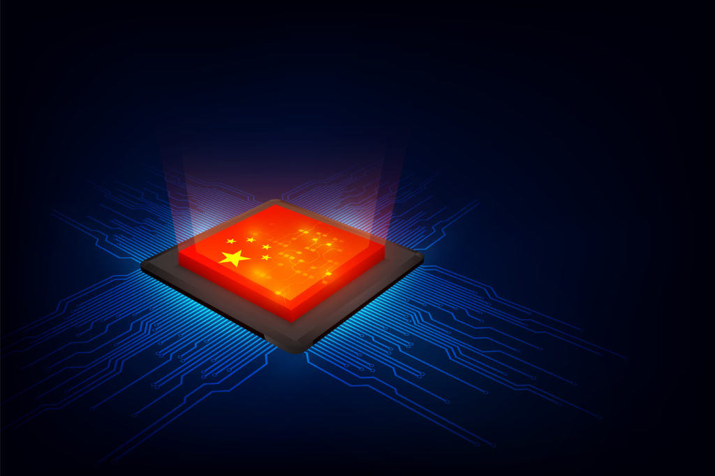 china-chip-1024x683.jpeg