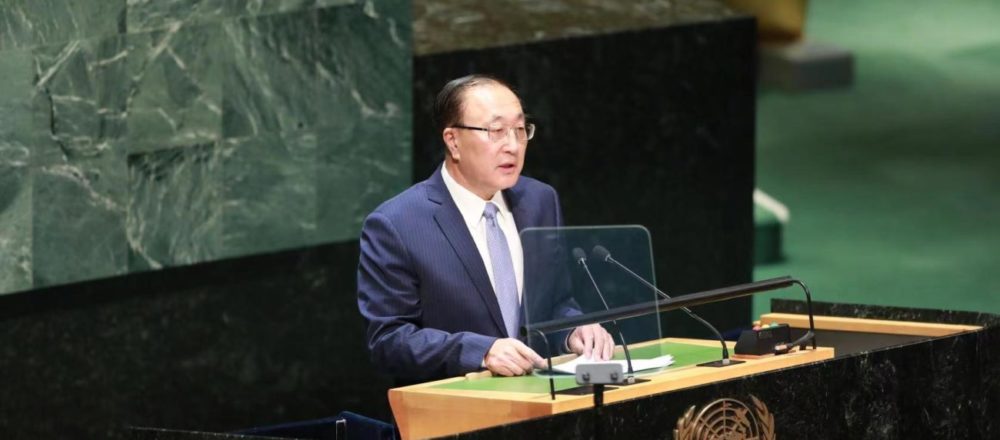 The Uses and Abuses of the UN’s ‘China Resolution’