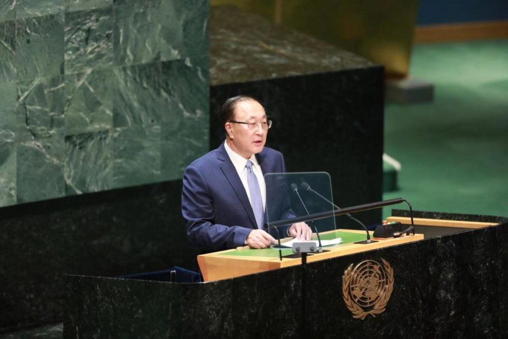 The Uses and Abuses of the UN’s ‘China Resolution’