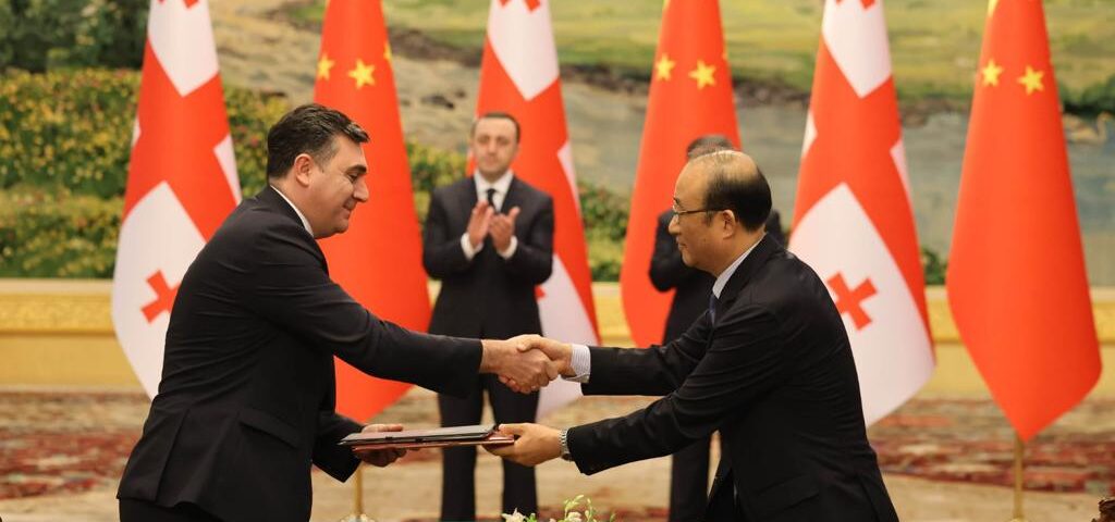 China Continues to Deepen its Political Influence in Georgia