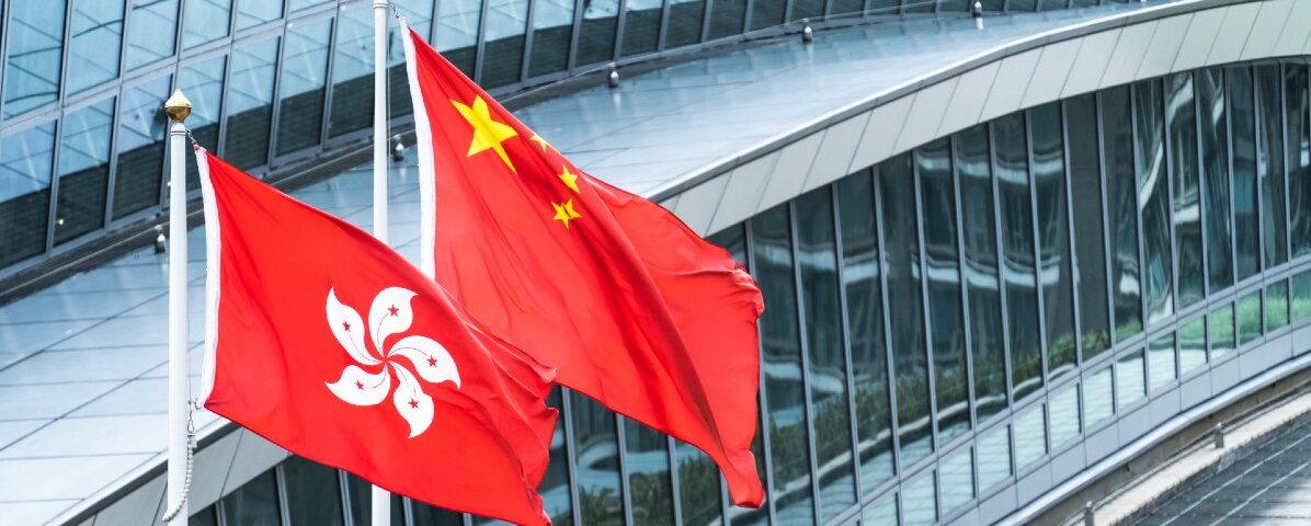 From Protests to Prosecutions: A Tale of Modern Hong Kong