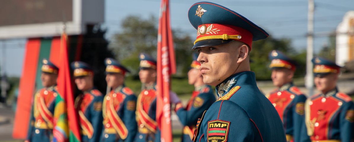 The Fire That Didn’t Burn: Transnistria’s Unanswered Call for Russian Support