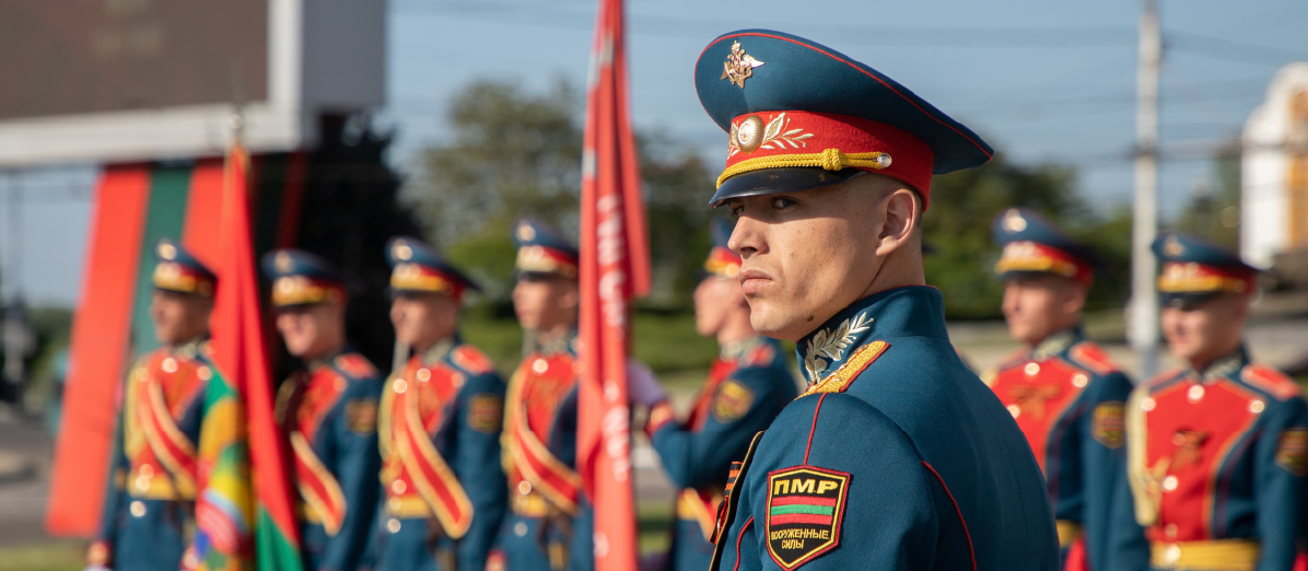 The Fire That Didn’t Burn: Transnistria’s Unanswered Call for Russian Support