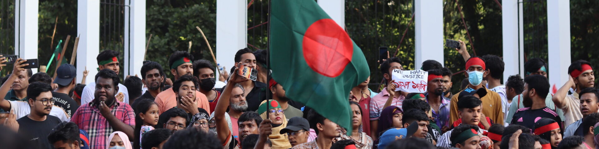 Beyond the Revolution: Building a New Bangladesh