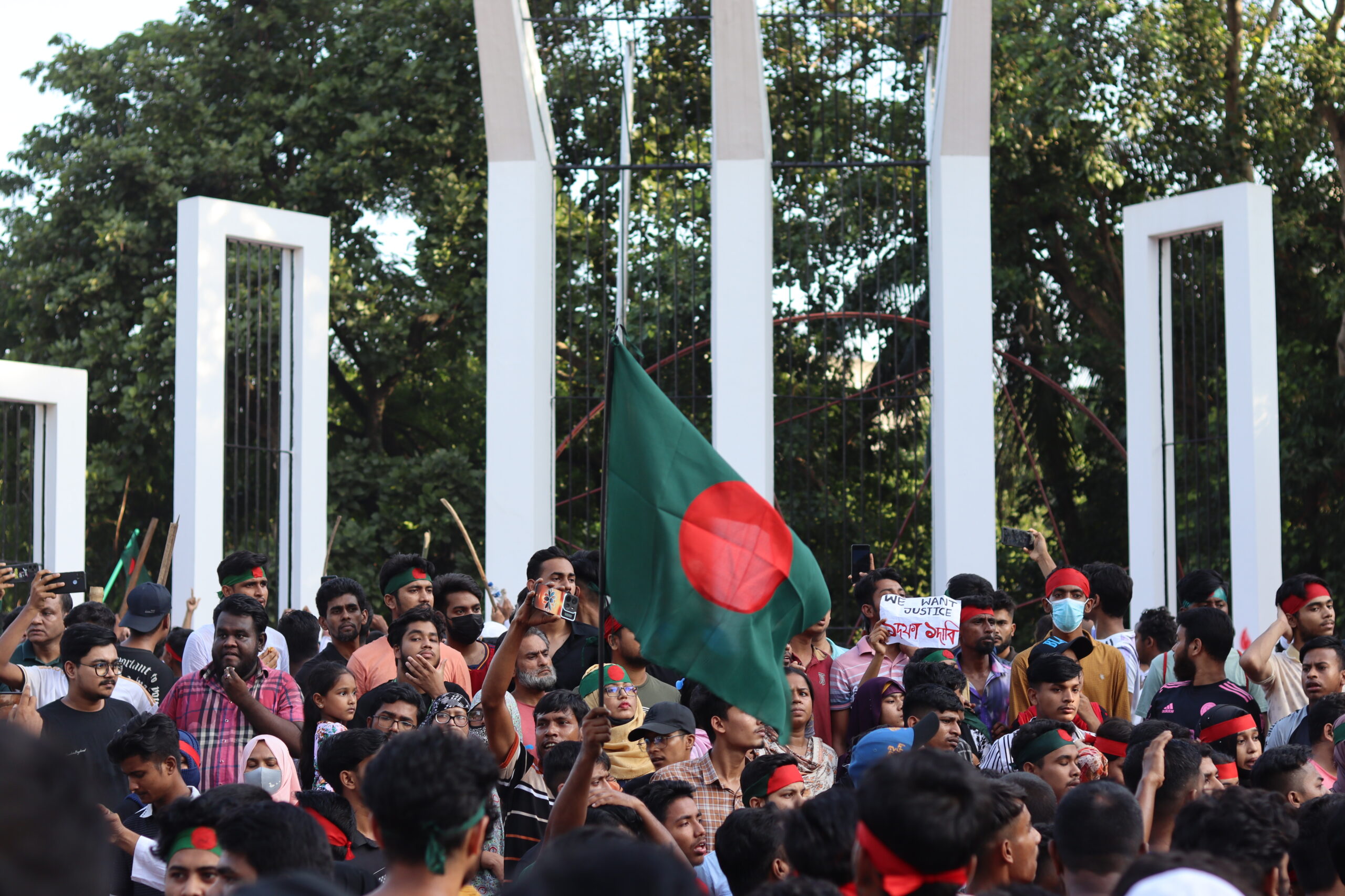 Beyond the Revolution: Building a New Bangladesh