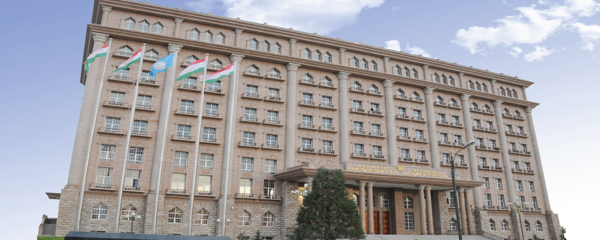 Tajikistan’s Afghan Conundrum