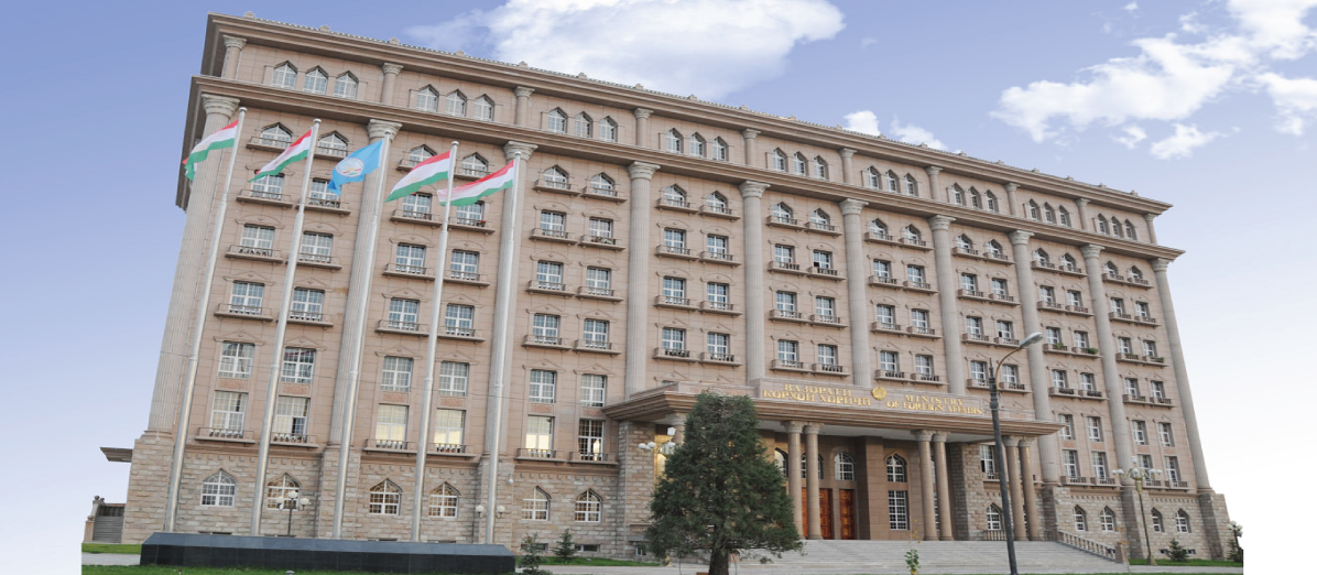 Tajikistan’s Afghan Conundrum