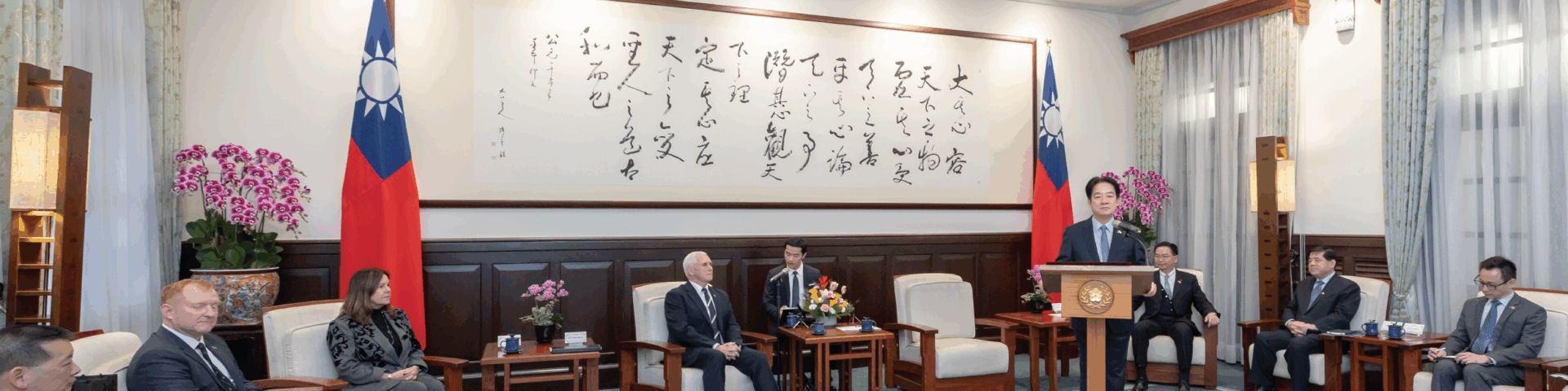 The Return to Strategic Ambiguity: Assessing Trump’s Taiwan Stance