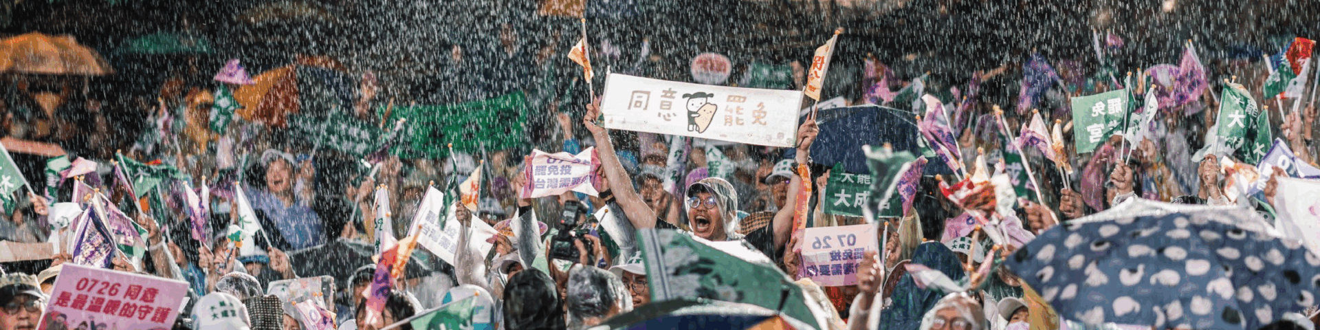 Taiwan’s Recall Vote and Its Implications