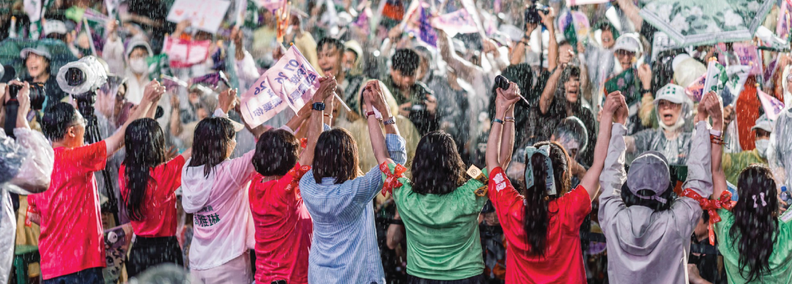 Beyond Recall: Prospects for Taiwanese Unity after July 26