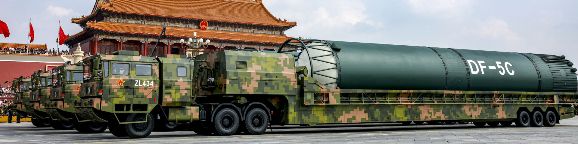 I-See-BMs: Chinese Nuclear Policy Under Xi Jinping