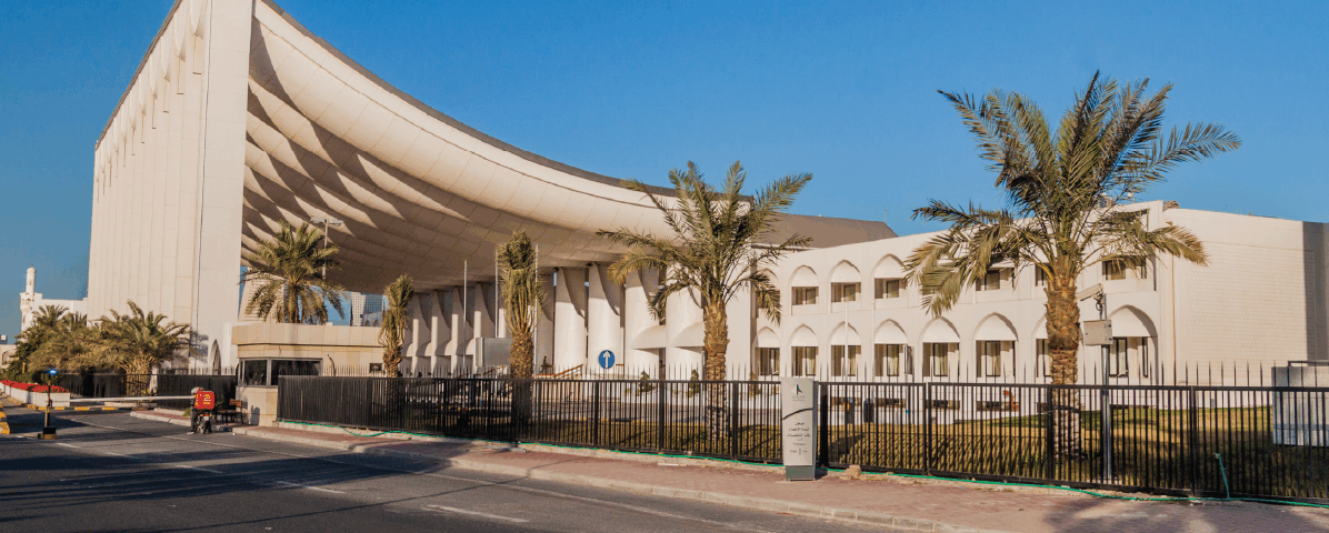 Debt, Decree, and Development: Kuwait’s Unnoticed Transitions