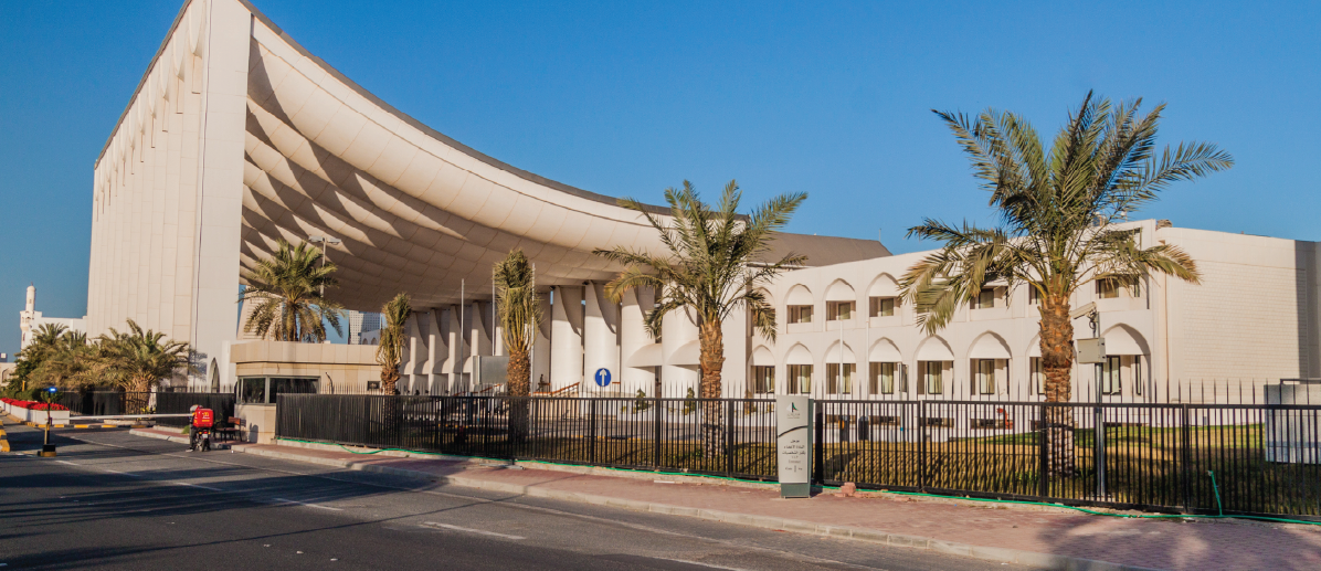 Debt, Decree, and Development: Kuwait’s Unnoticed Transitions