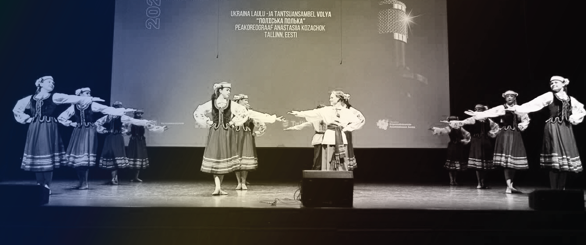 Integration Through Art: Documentary and Dance in Estonia