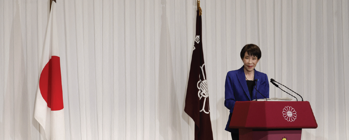 FPRI Experts React | Sanae Takaichi’s Victory in Japanese Election