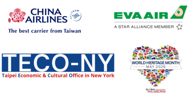 A Chip Odyssey: Panel Discussion and Film Screening