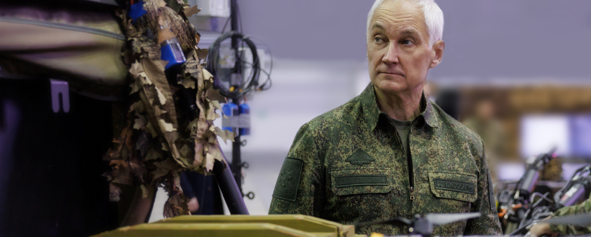 Inside Rubicon: The Structure of Russia’s Elite Drone Center