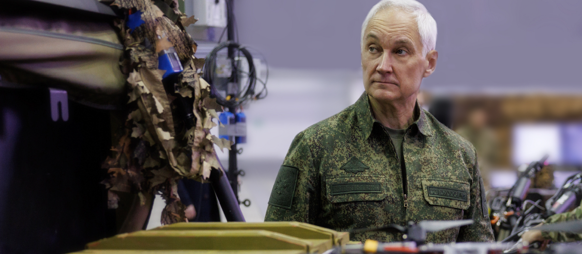 Inside Rubicon: The Structure of Russia’s Elite Drone Center