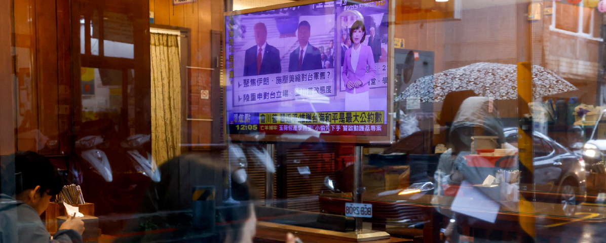 Losing the Ambiguity, Missing the Strategy: US Policy Towards Taiwan in Flux 