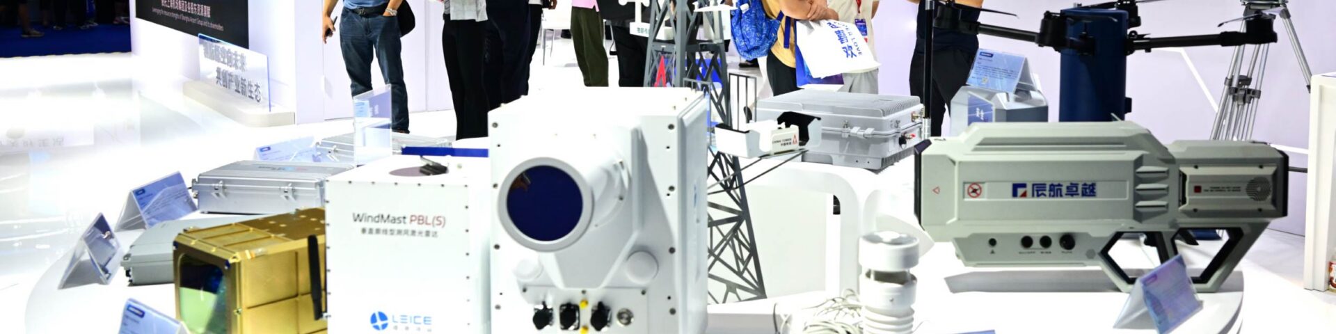China’s Civil-Military Drone Fusion