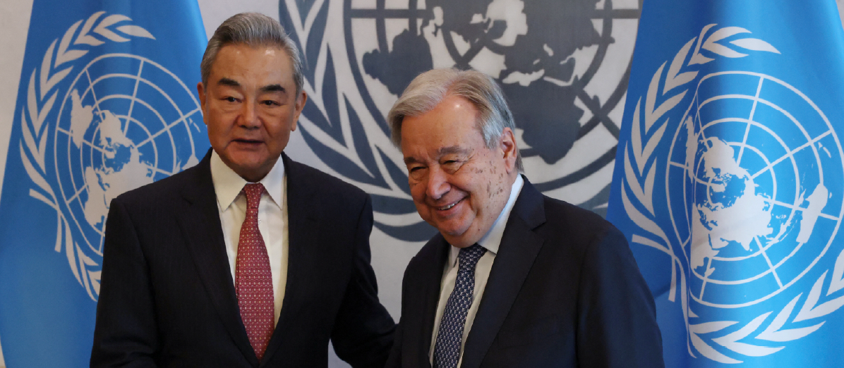 Words Without Money: China as the Ambivalent UN Power